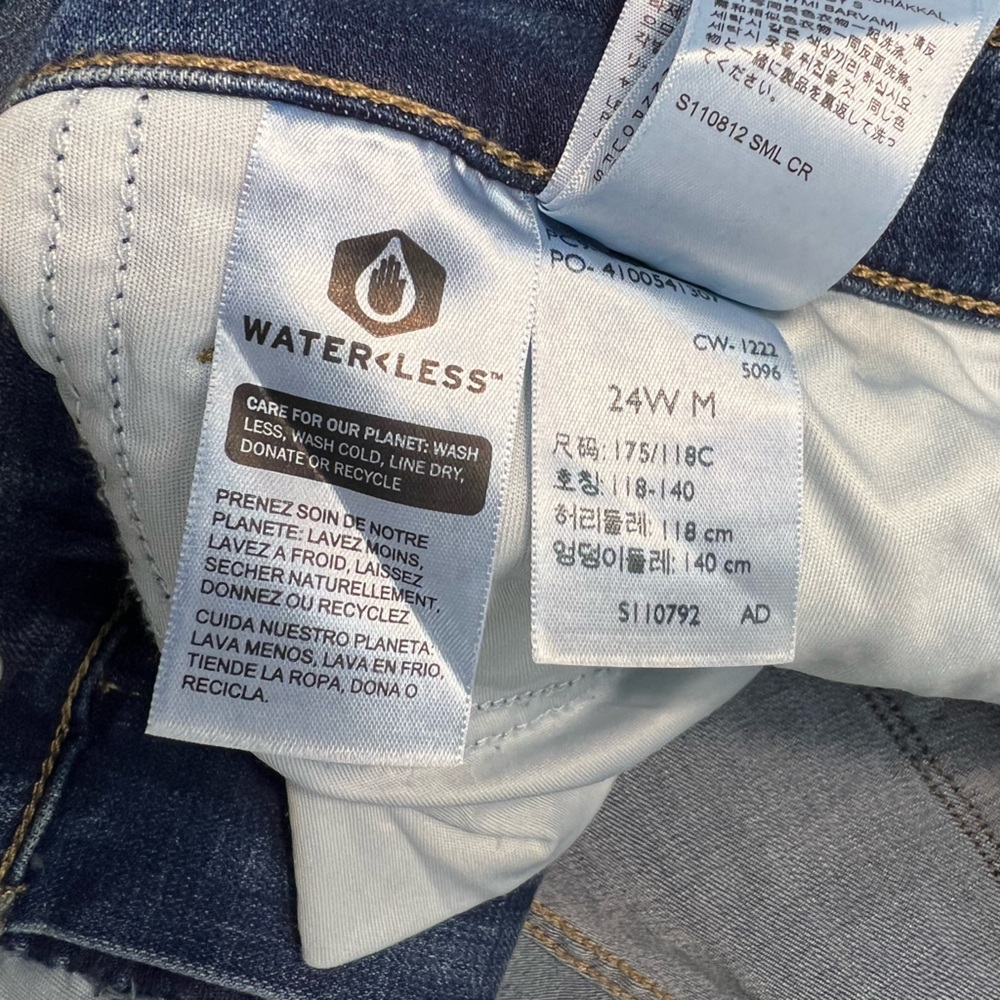 Levi’s 311 shaping skinny hypersoft jeans - Picture 9 of 16